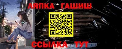 мефедрон VHQ Азнакаево