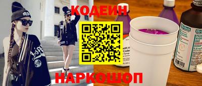 гашиш Гагарин