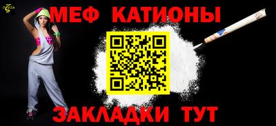 винт Гай