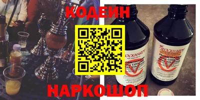 винт Гай