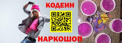гашиш Гагарин