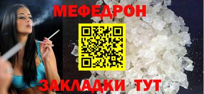 гашиш Гагарин