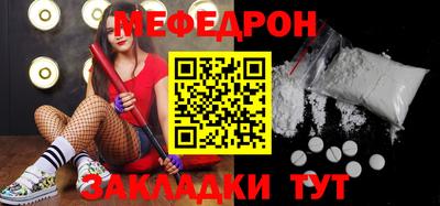 гашиш Гагарин